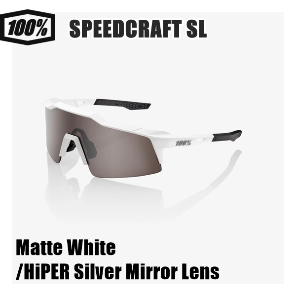 100% ワンハンドレッド SPEEDCRAFT SL-Matte White/HiPER Silver