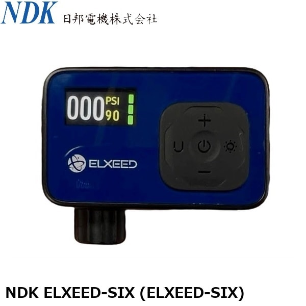 NDK 日邦電機 ELXEED-SIX (ELXEED-SIX)