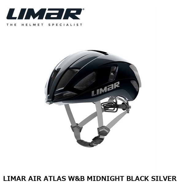 LIMAR リマール AIR ATLAS W&B MIDNIGHT BLACK SILVER