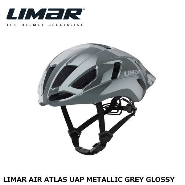 LIMAR リマール AIR ATLAS UAP METALLIC GREY GLOSSY