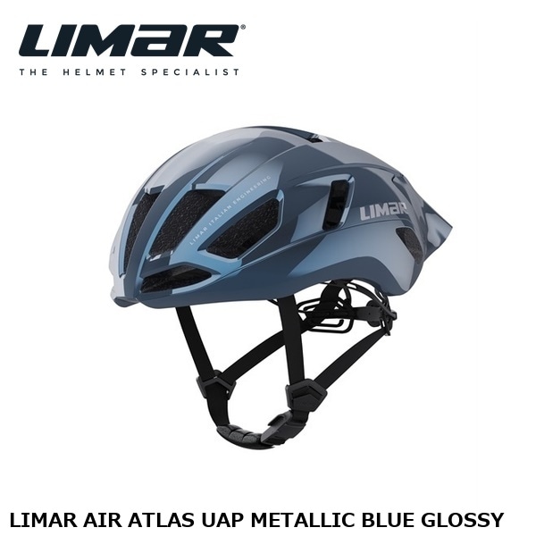 LIMAR リマール AIR ATLAS UAP METALLIC BLUE GLOSSY