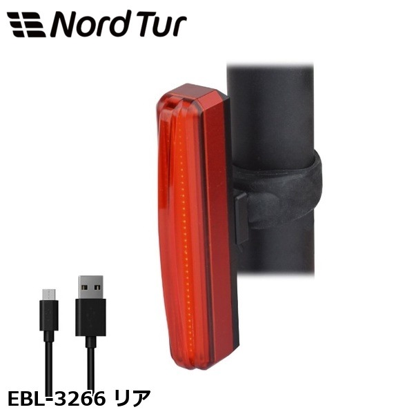 NORDTUR ノードツアー EBL-3266 リア