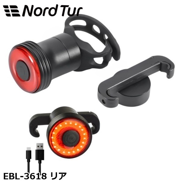 NORDTUR ノードツアー EBL-3618 リア