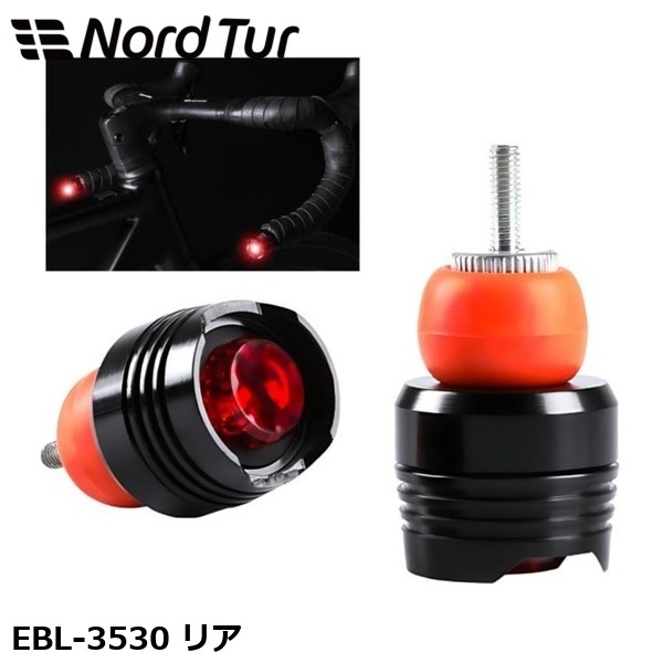 NORDTUR ノードツアー EBL-3530 リア