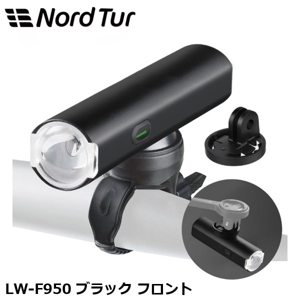 NORDTUR ノードツアー LW-F950 ブラック フロント