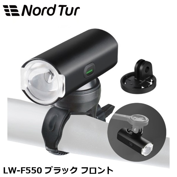 NORDTUR ノードツアー LW-F550 ブラック フロント