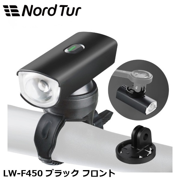 NORDTUR ノードツアー LW-F450 ブラック フロント