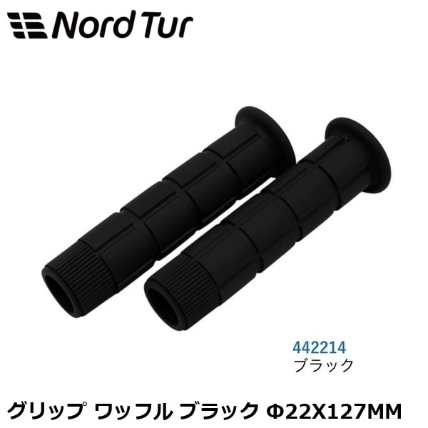 NORDTUR ノードツアー グリップ ワッフル ブラック Φ22X127MM