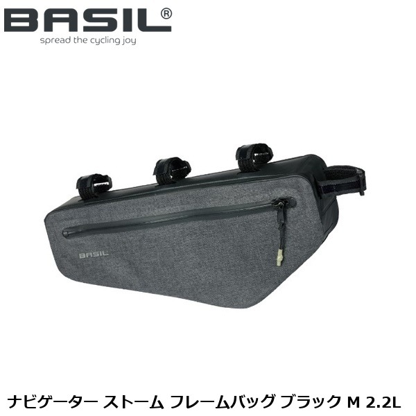 BASIL バジル ナビゲーター ストーム フレームバッグ ブラック M 2.2L