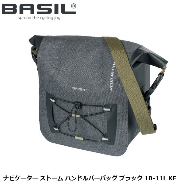 BASIL バジル ナビゲーター ストーム ハンドルバーバッグ ブラック 10-11L KF