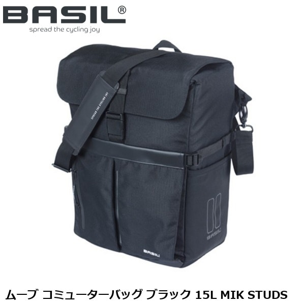 BASIL バジル ムーブ コミューターバッグ ブラック 15L MIK STUDS