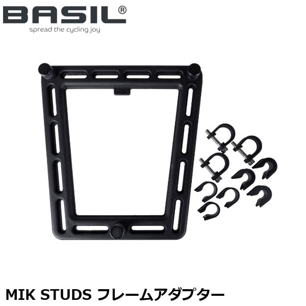 BASIL バジル MIK STUDS フレームアダプター