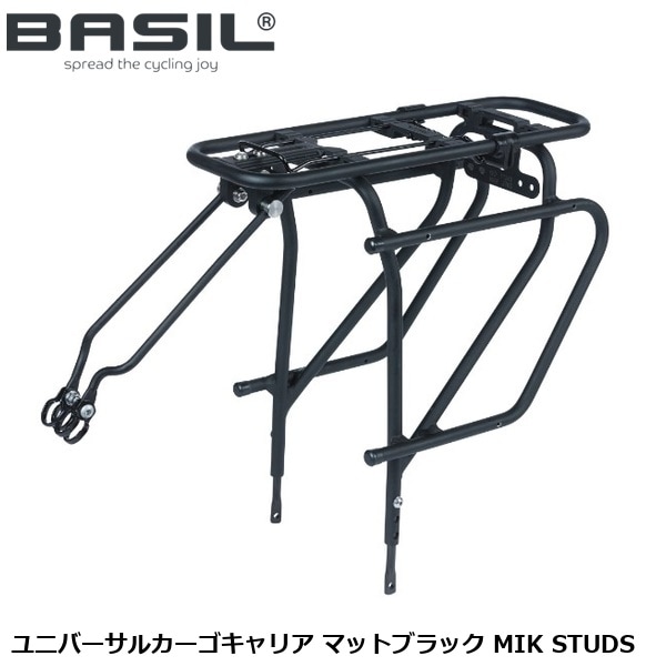 BASIL バジル ユニバーサルカーゴキャリア マットブラック MIK STUDS