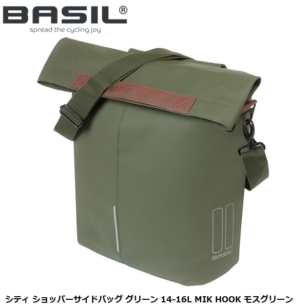 BASIL バジル シティ ショッパーサイドバッグ グリーン 14-16L MIK HOOK モスグリーン