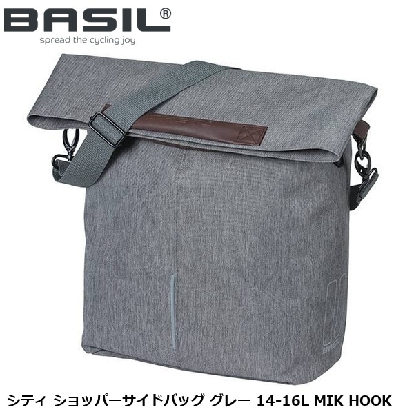BASIL バジル シティ ショッパーサイドバッグ グレー 14-16L MIK HOOK