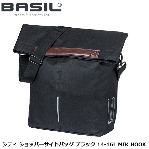 BASIL バジル シティ ショッパーサイドバッグ ブラック 14-16L MIK HOOK