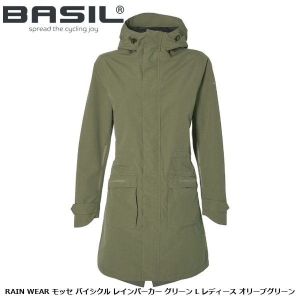 BASIL バジル RAIN WEAR モッセ バイシクル レインパーカー グリーン L レディース オリーブグリーン