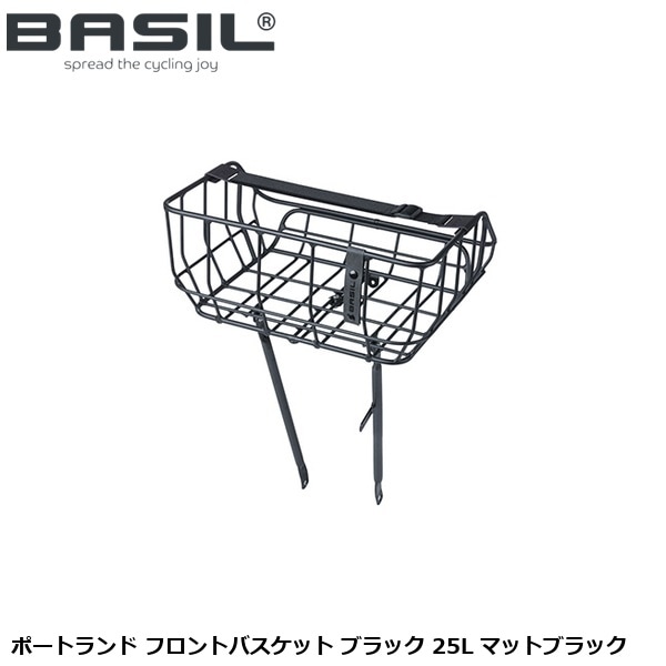 BASIL バジル ポートランド フロントバスケット ブラック 25L マットブラック