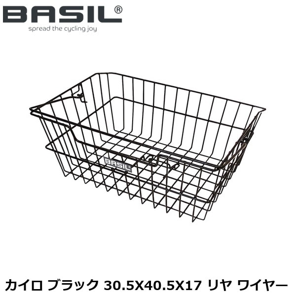 BASIL バジル カイロ ブラック 30.5X40.5X17 リヤ ワイヤー
