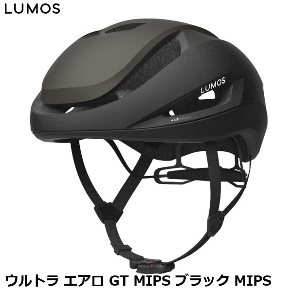 LUMOS ルーモス ウルトラ エアロ GT MIPS ブラック MIPS