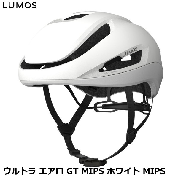 LUMOS ルーモス ウルトラ エアロ GT MIPS ホワイト MIPS