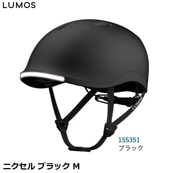 LUMOS ルーモス ニクセル ブラック M