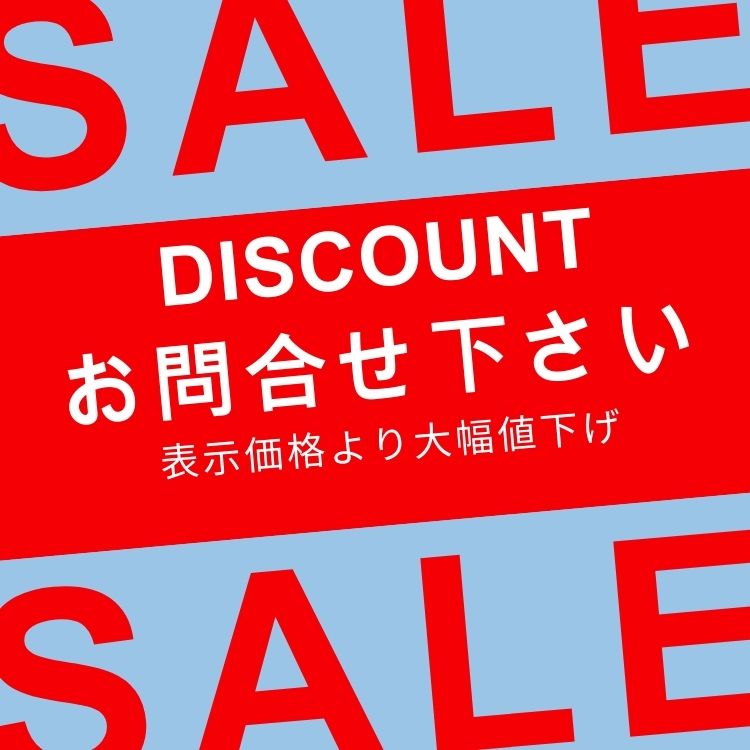 GUSTO COBRA EVO DB SPORT ULTRA