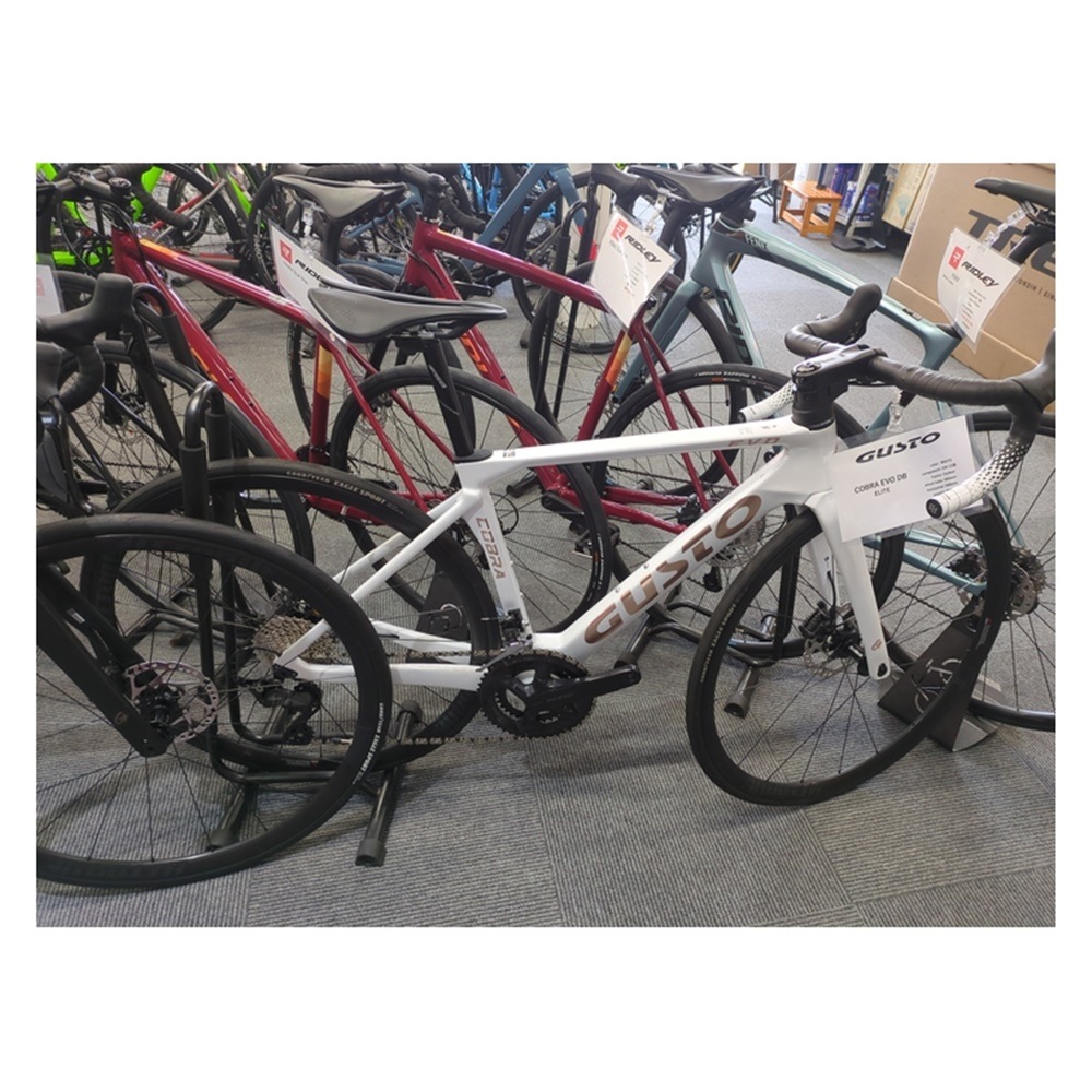 GUSTO COBRA DB ELITE