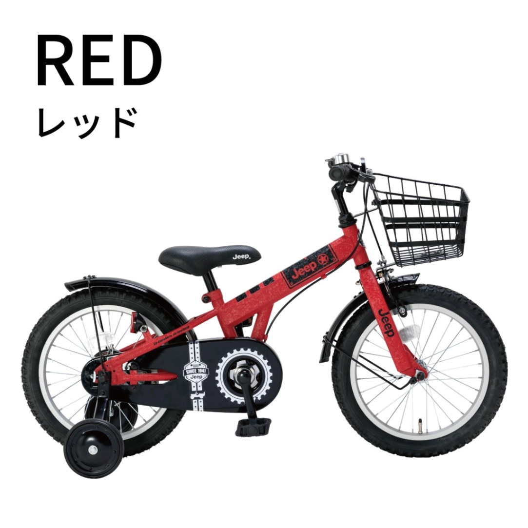 2024年モデル JEEP キッズバイク JE-16G18G | Jeep | サイクル