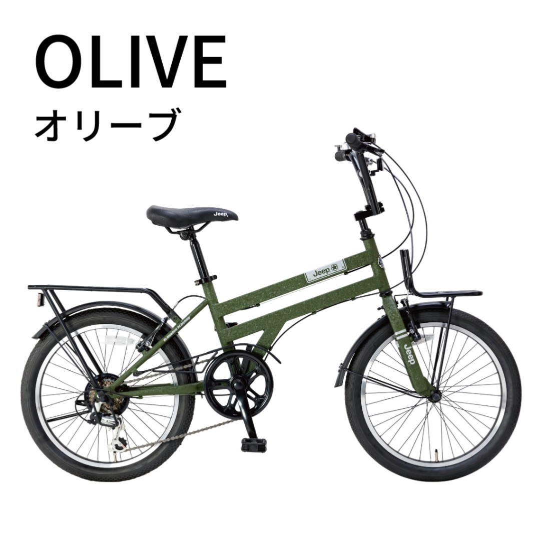 Jeep ミニベロ自転車 ベージュ