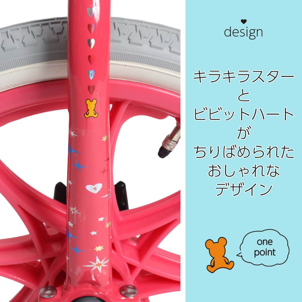 一輪車　赤　16インチ Amazon | 一輪車 女の子 赤 一輪車 こども用 カラーサークル16