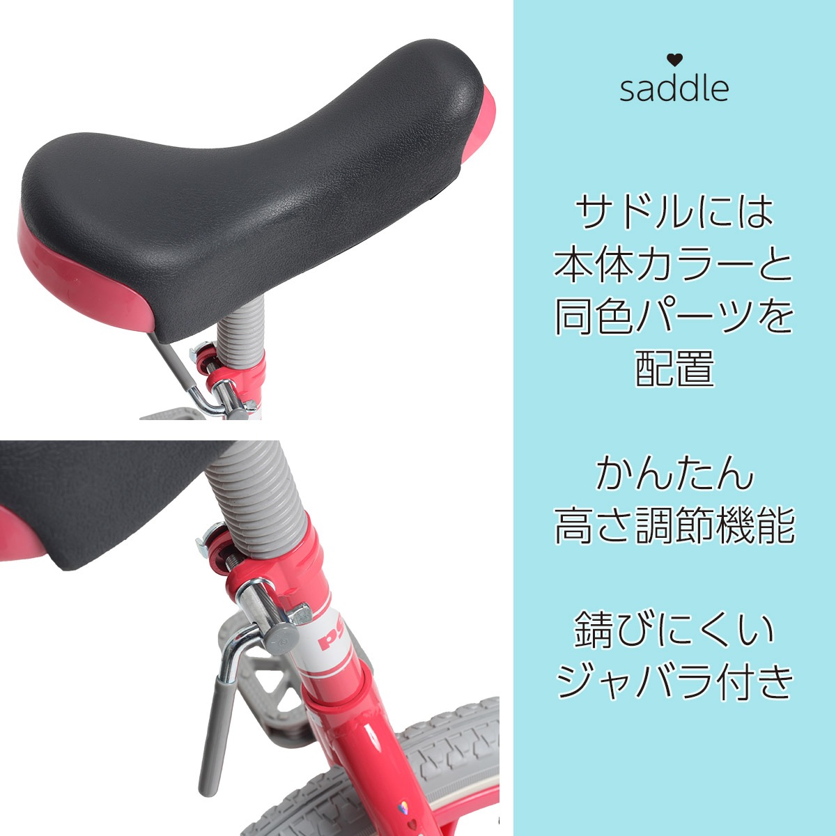 一輪車　赤　16インチ Amazon | 一輪車 女の子 赤 一輪車 こども用 カラーサークル16
