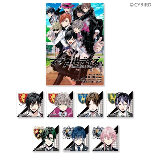 Nademaスペシャルセット 小説第一部 マジカルデイズ Nadema ナデマ