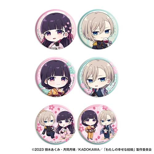 缶バッジ 山口乃々華 柔らか 