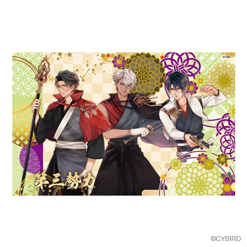 第三勢力 勢力推しフラッグ【イケメン戦国】｜nadema -ナデマ-