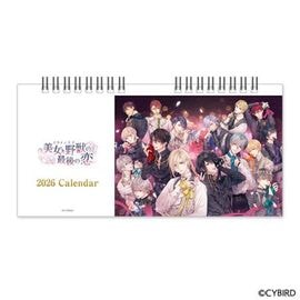 【即日発送♡送料込】イケメンヴァンパイア ヴラド 缶バッジ 鉄道 即日発送♡送料込】イケメンヴァンパイア ヴラド 缶バッジ 鉄道