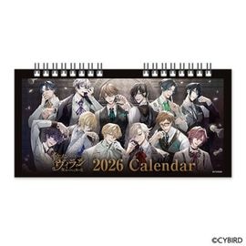 イケメンシリーズ,イケメンヴィラン 闇夜にひらく悪の恋