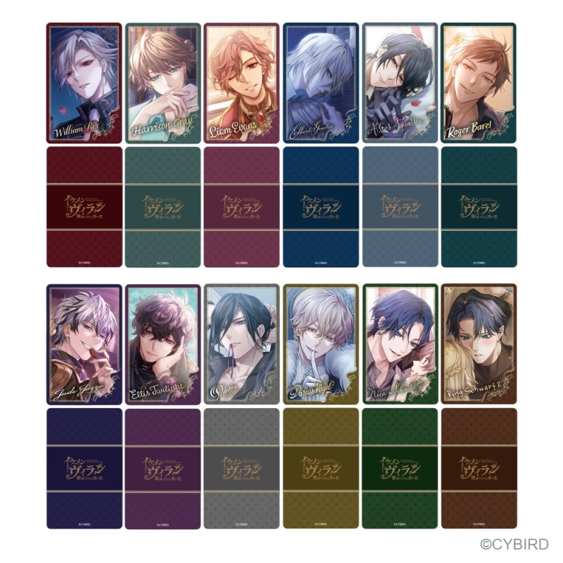 �ȥ졼�ǥ��󥰥����� Dramatic Love ver.�ڥ�������������