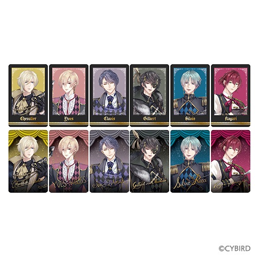 トレーディングスペシャルカード Masquerade Circus【イケメン王子