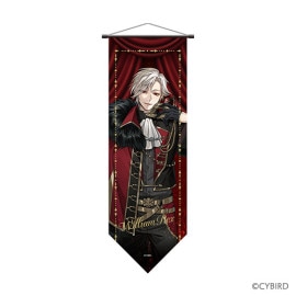 イケメンシリーズ,イケメンヴィラン 闇夜にひらく悪の恋｜イケメン