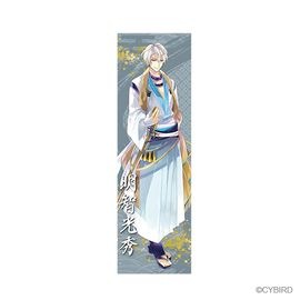 イケメンシリーズ公式グッズ通販ショップ｜nadema(ナデマ)