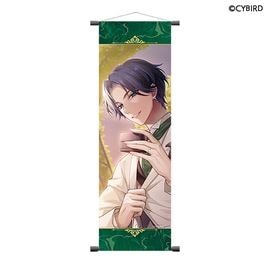 イケメンシリーズ,イケメンヴィラン 闇夜にひらく悪の恋｜イケメン