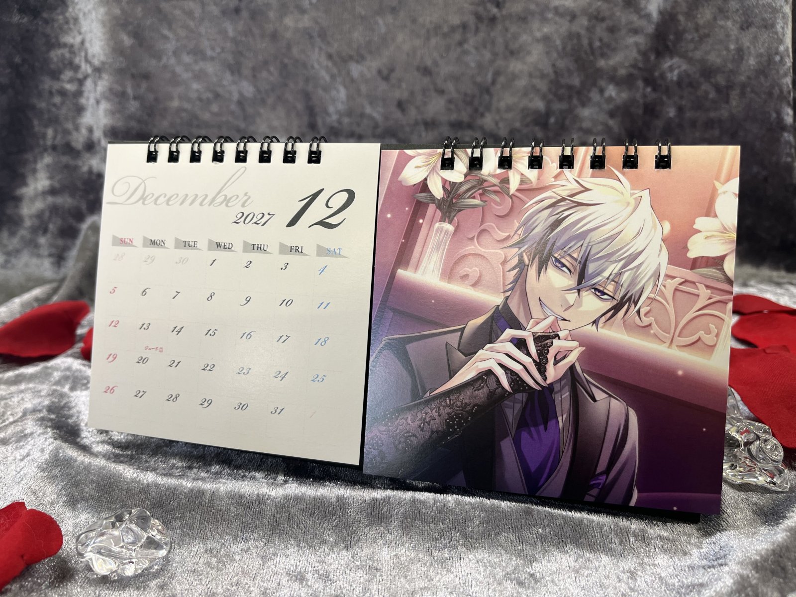 2027 Calendar�ڥ�������������