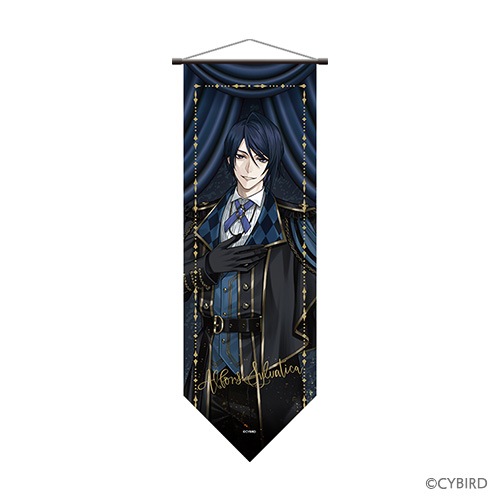 ����ե��� B2Ⱦ���󲡤����ڥ��ȥ꡼ Masquerade Circus�ڥ�������������