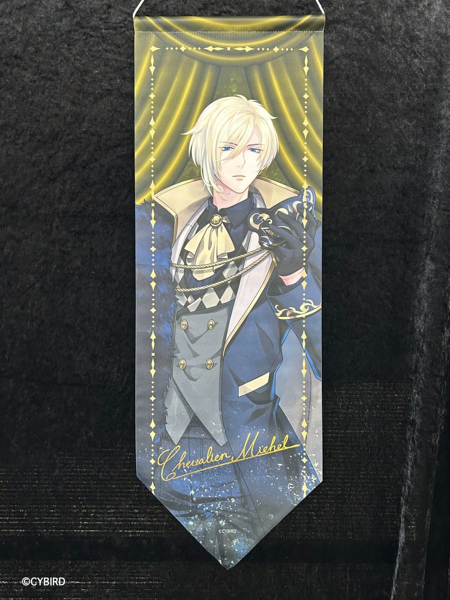 ��������ꥨ B2Ⱦ���󲡤����ڥ��ȥ꡼ Masquerade Circus�ڥ�����󲦻ҡ�