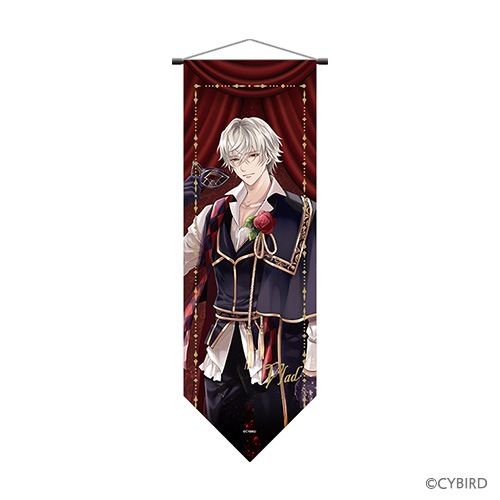 ����� B2Ⱦ���󲡤����ڥ��ȥ꡼ Masquerade Circus�ڥ�����������ѥ�����