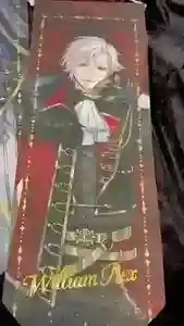 ��¼ B2Ⱦ���󲡤����ڥ��ȥ꡼ Masquerade Circus�ڥ����������