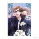 㡼 B6饢륢 Wedding Lilyڥ