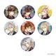 ȥ졼ǥ57mm̥Хå CafeParty ver.ڥ