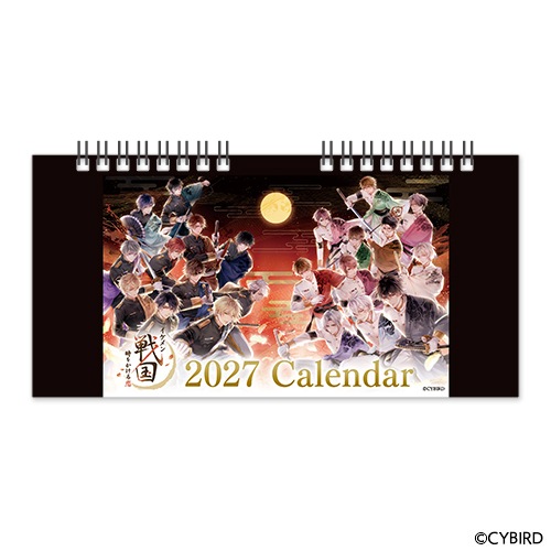 2027 Calendar�ڥ����������
